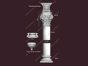 Колонна 04 - декор из гипса