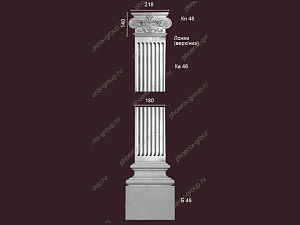 Пилястра 46 - декор из гипса